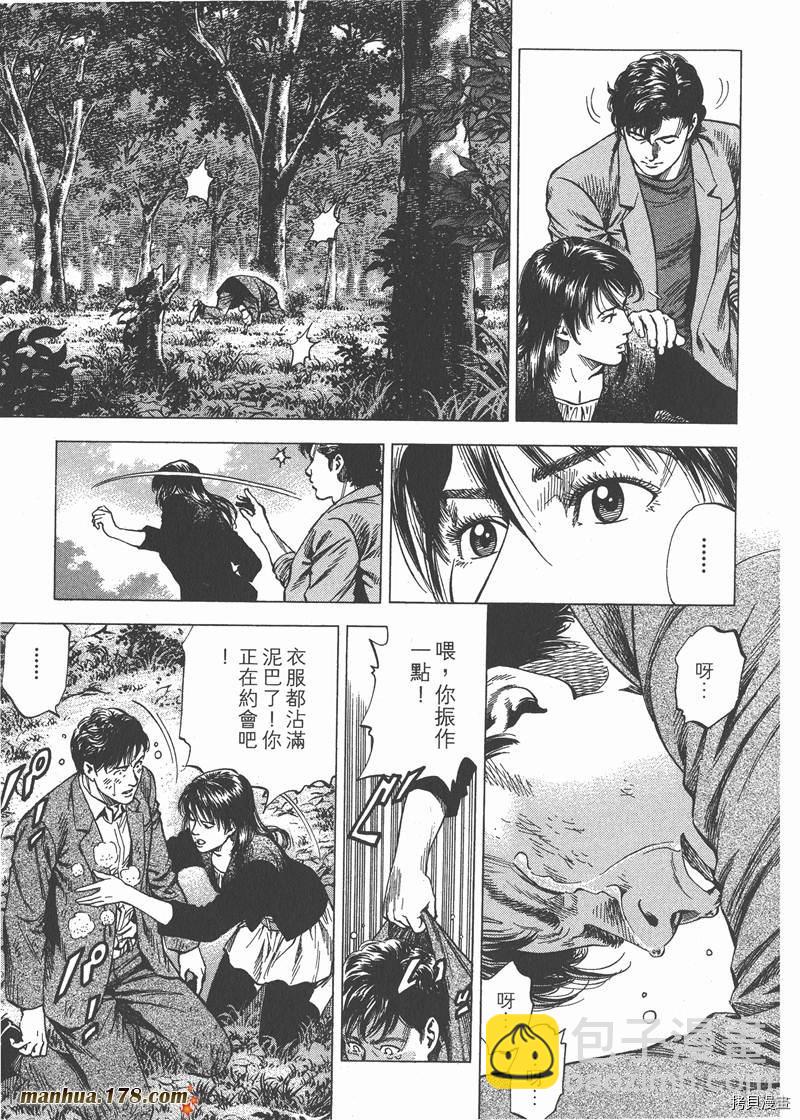 第28卷154