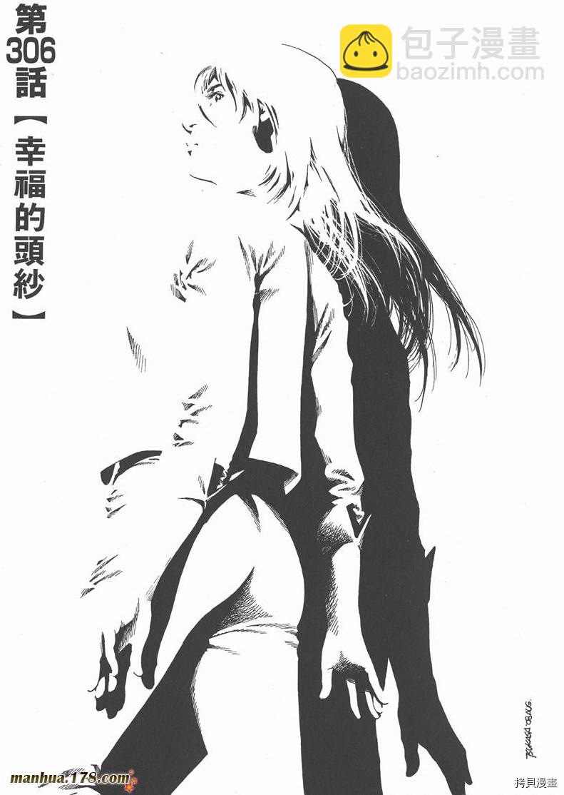 第28卷162