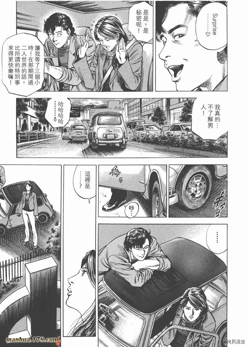 第28卷168