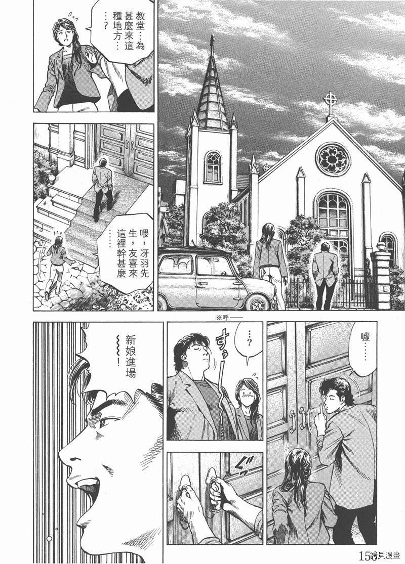 第28卷169