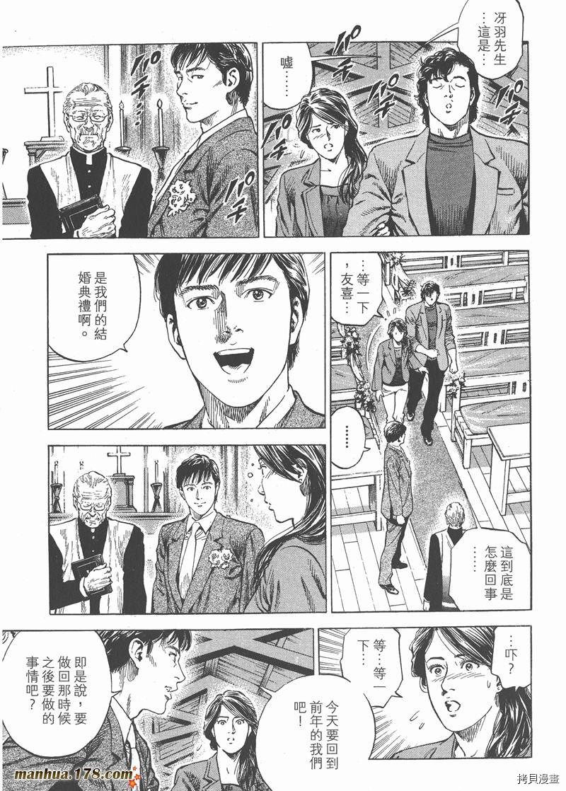 第28卷172