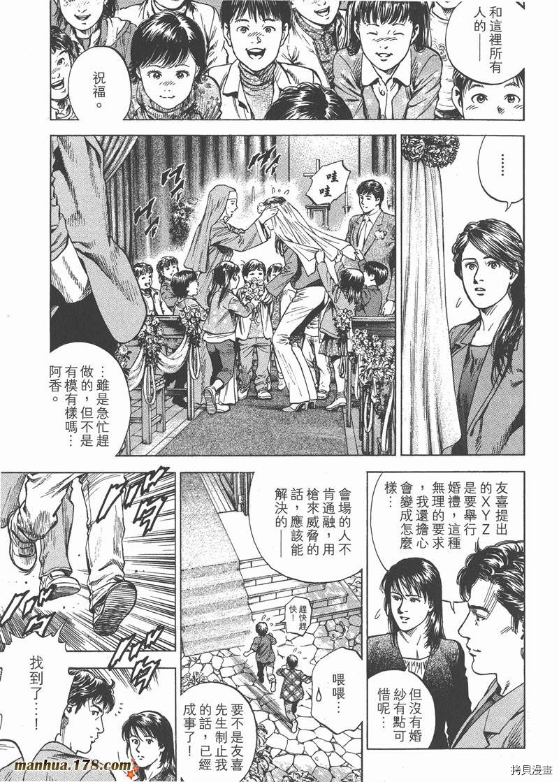 第28卷174
