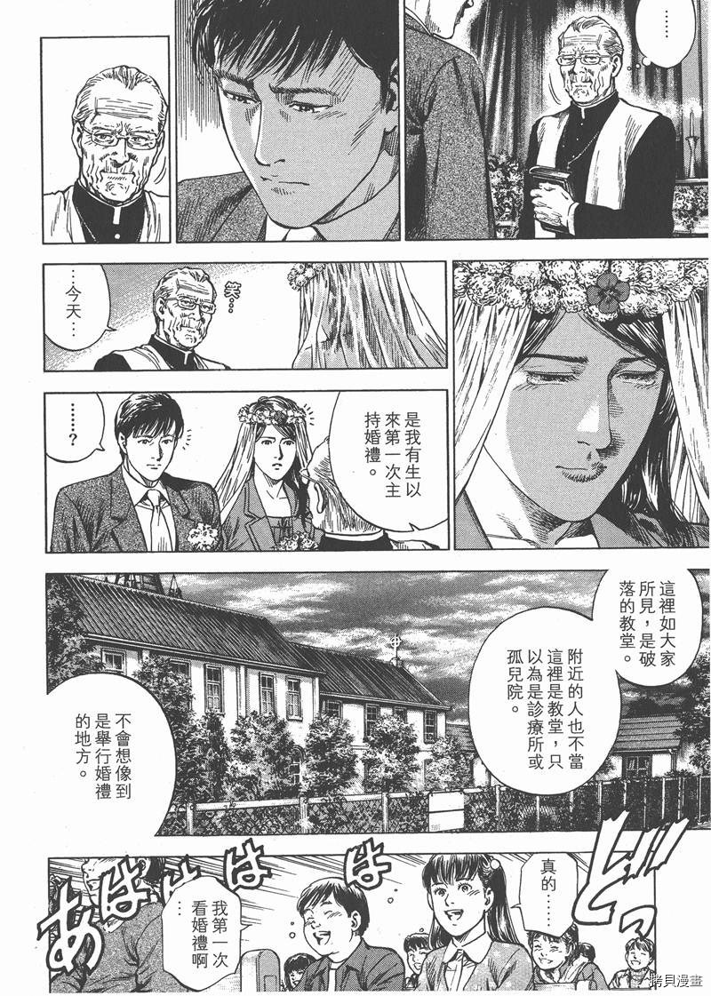 第28卷181