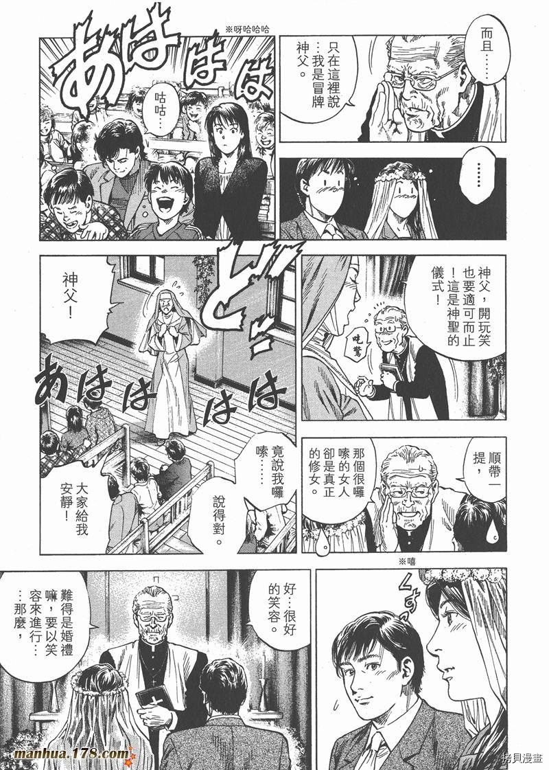 第28卷182