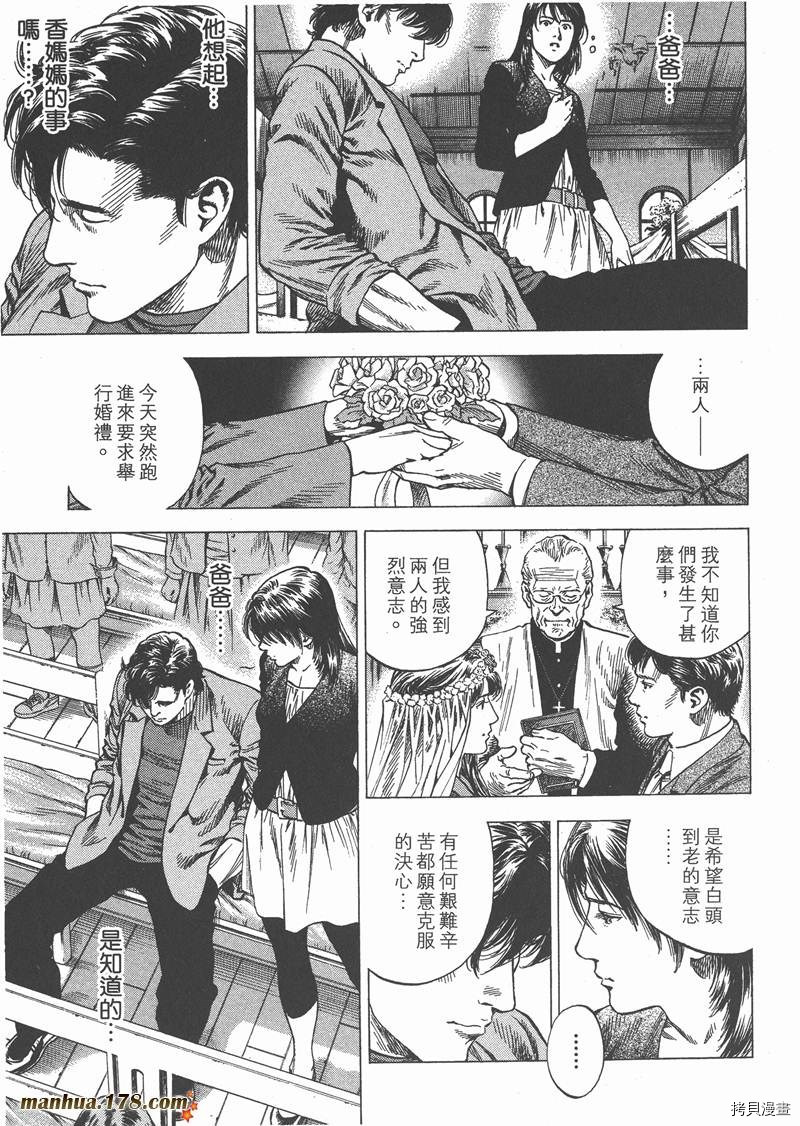 第28卷184