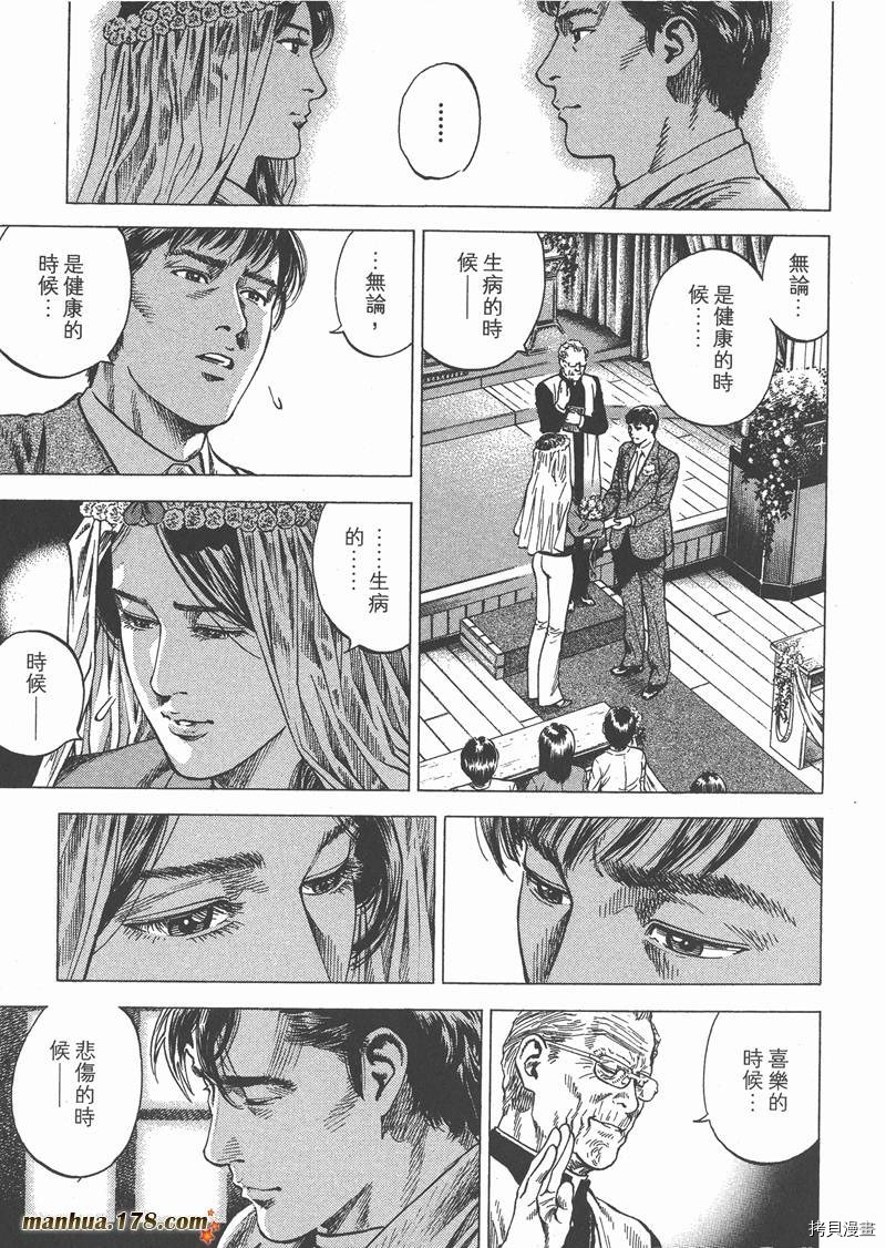 第28卷186