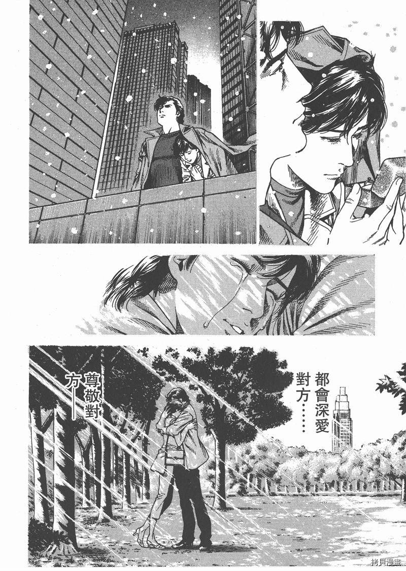 第28卷189