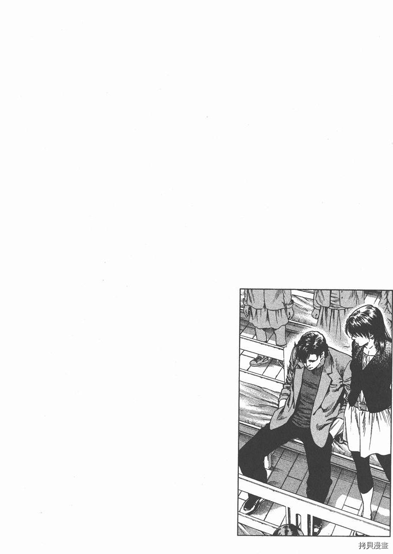 第28卷197