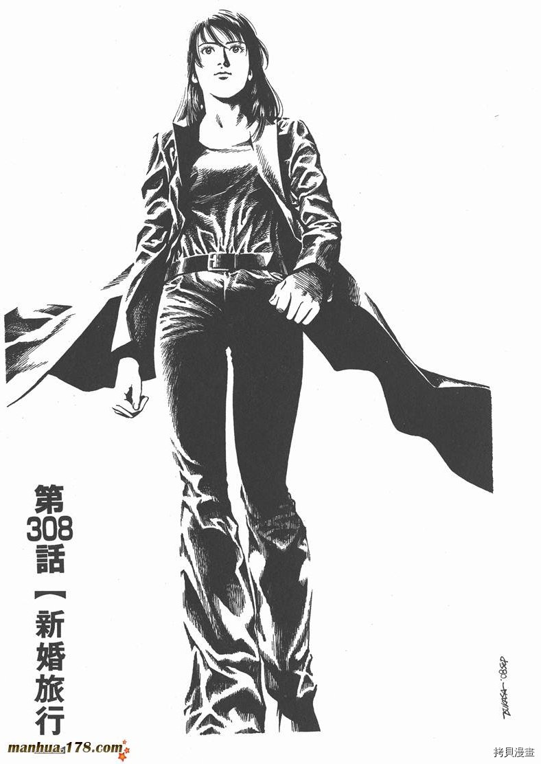 第28卷198