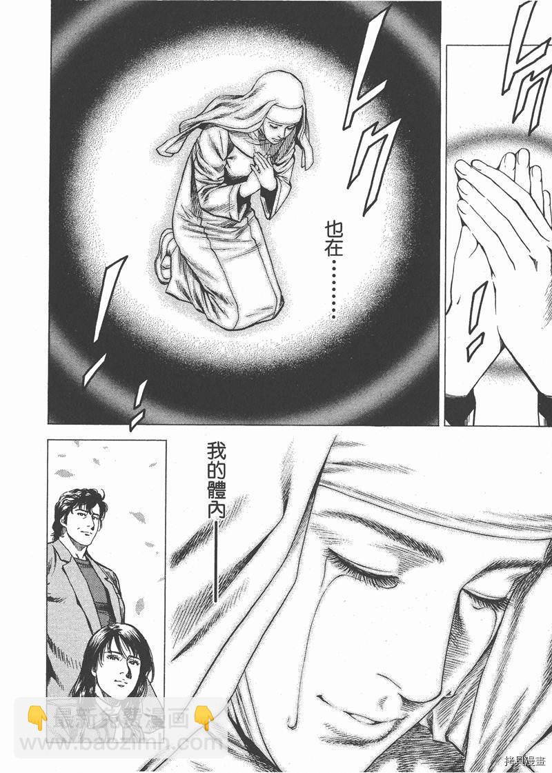 第28卷21