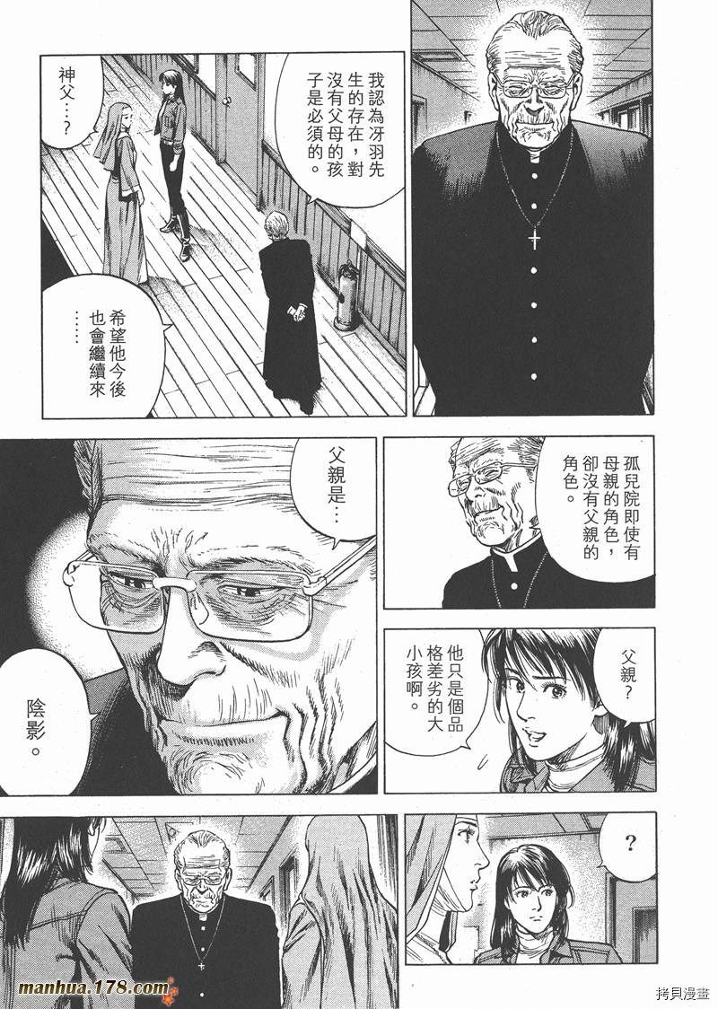 第28卷30