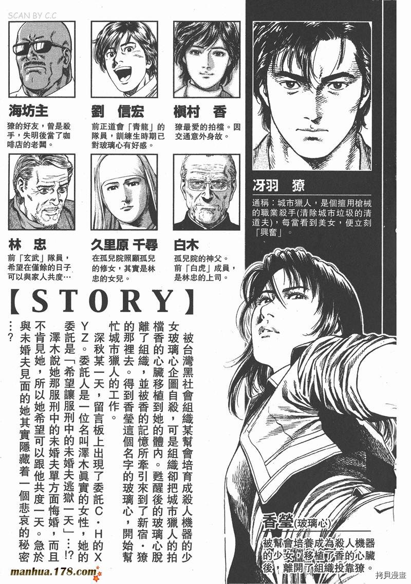 第28卷4