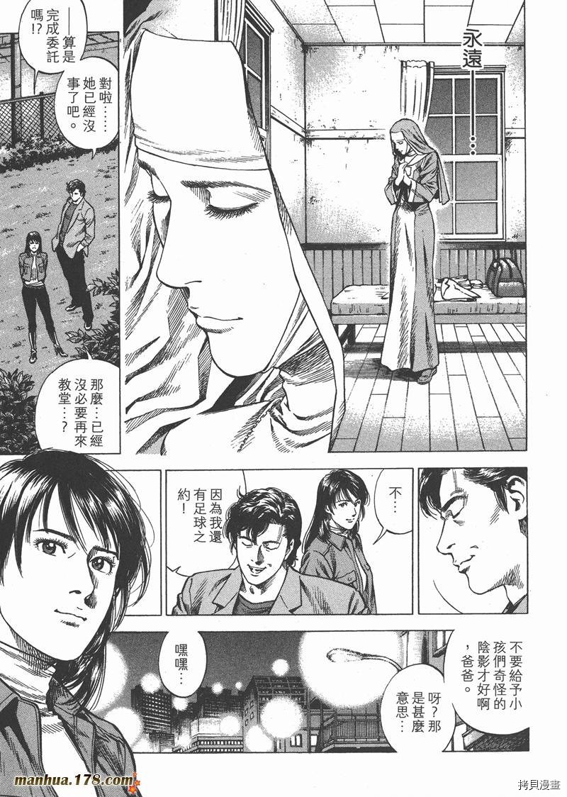 第28卷40