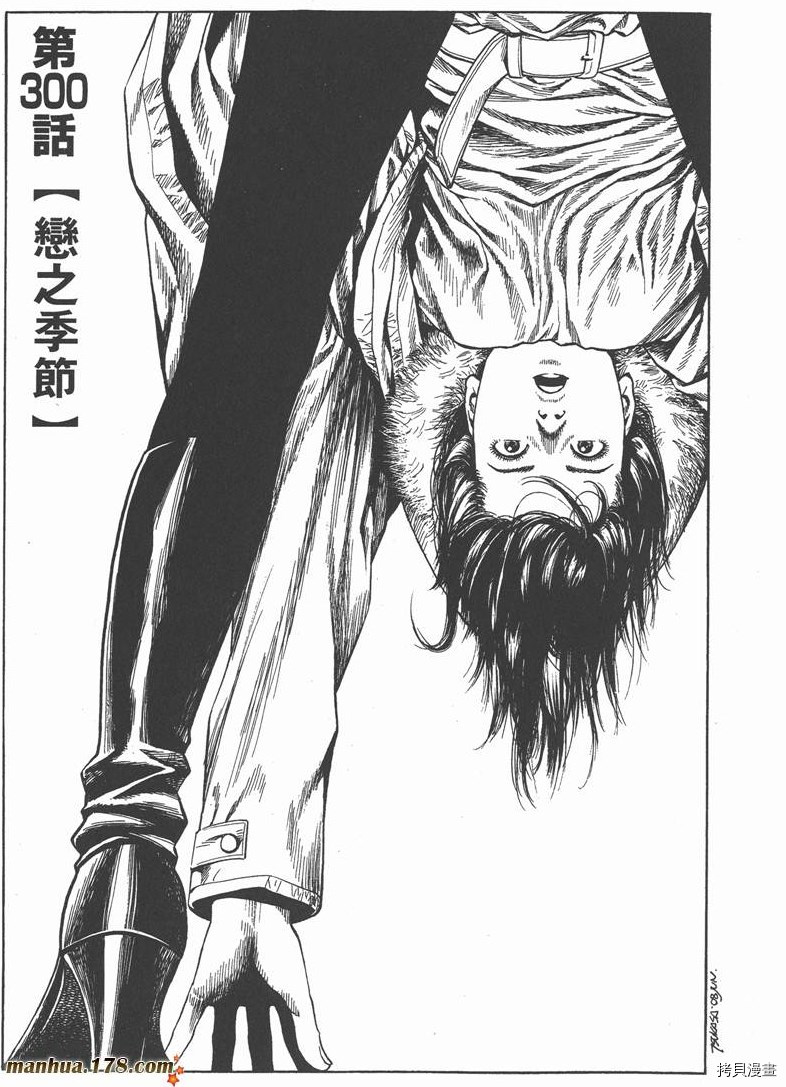 第28卷42
