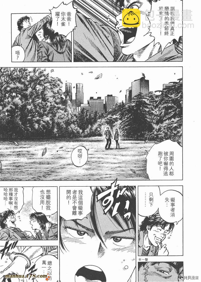 第28卷46