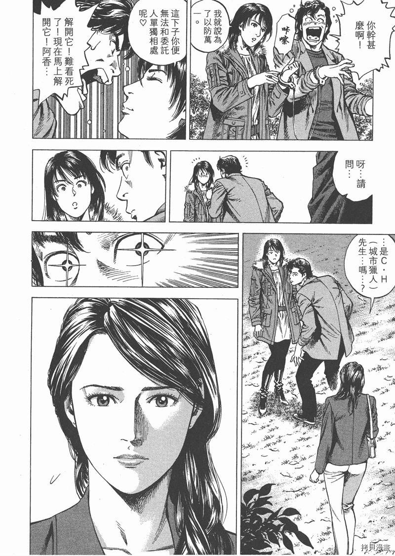第28卷47