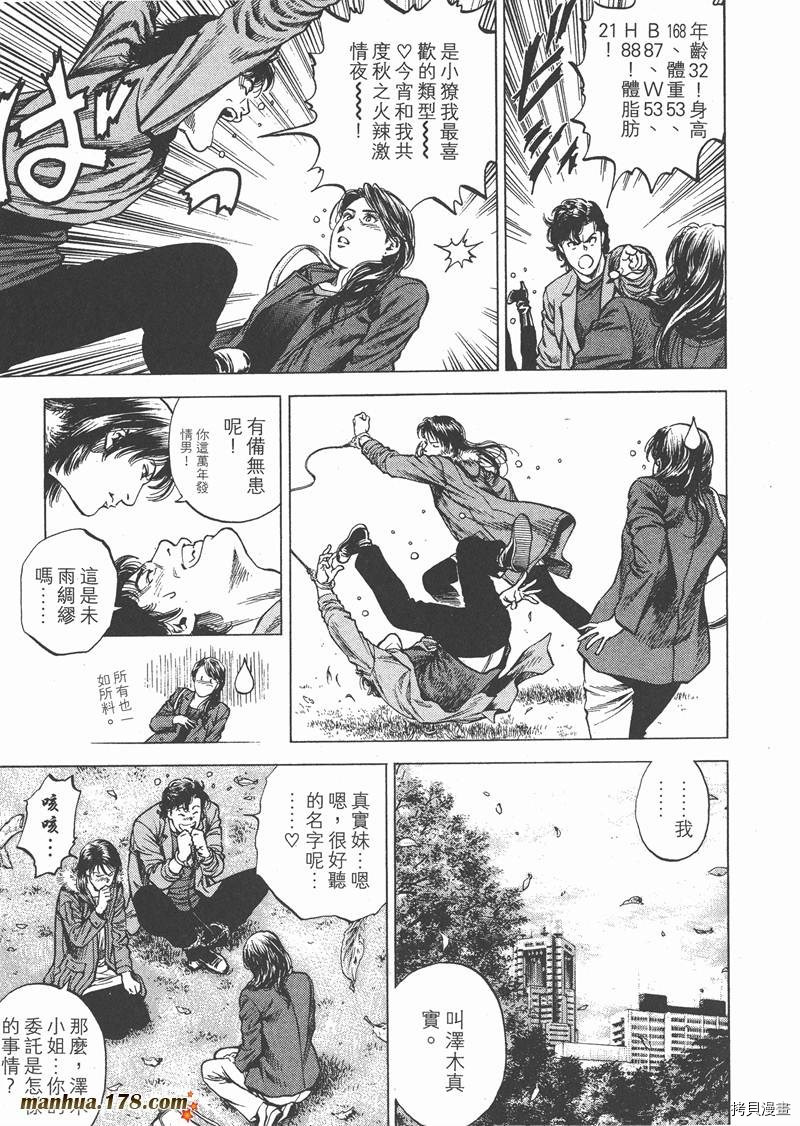 第28卷48
