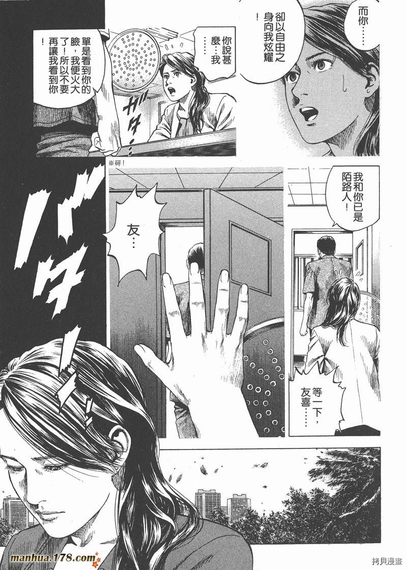 第28卷58