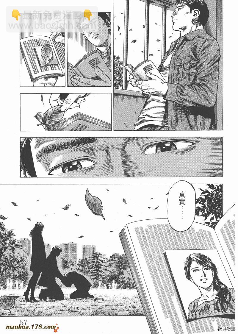 第28卷62