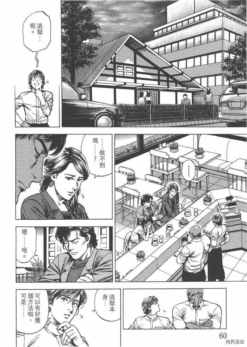 第28卷65
