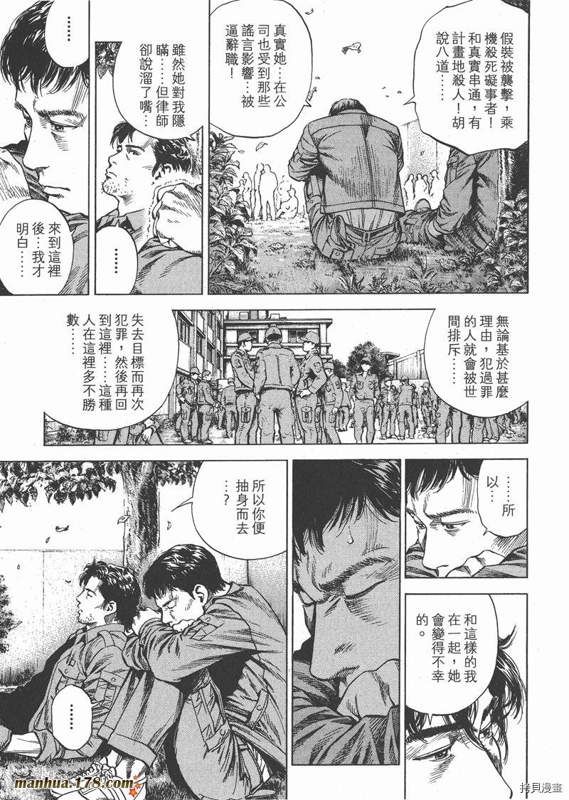 第28卷78