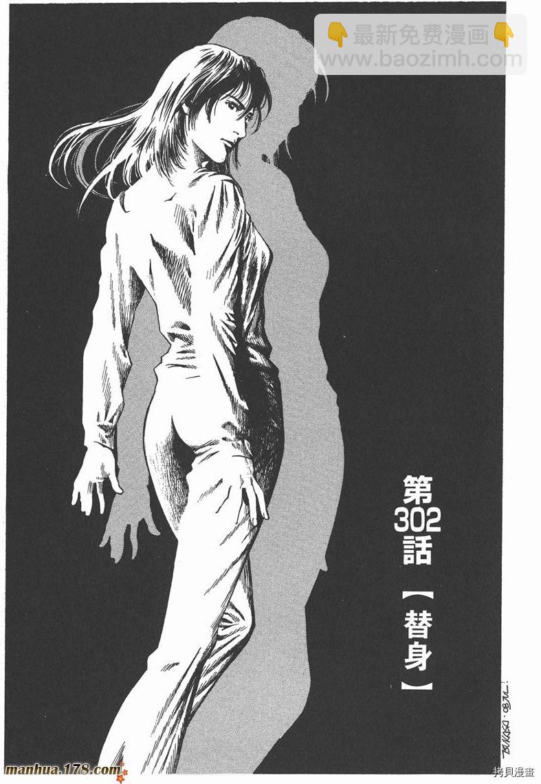 第28卷82