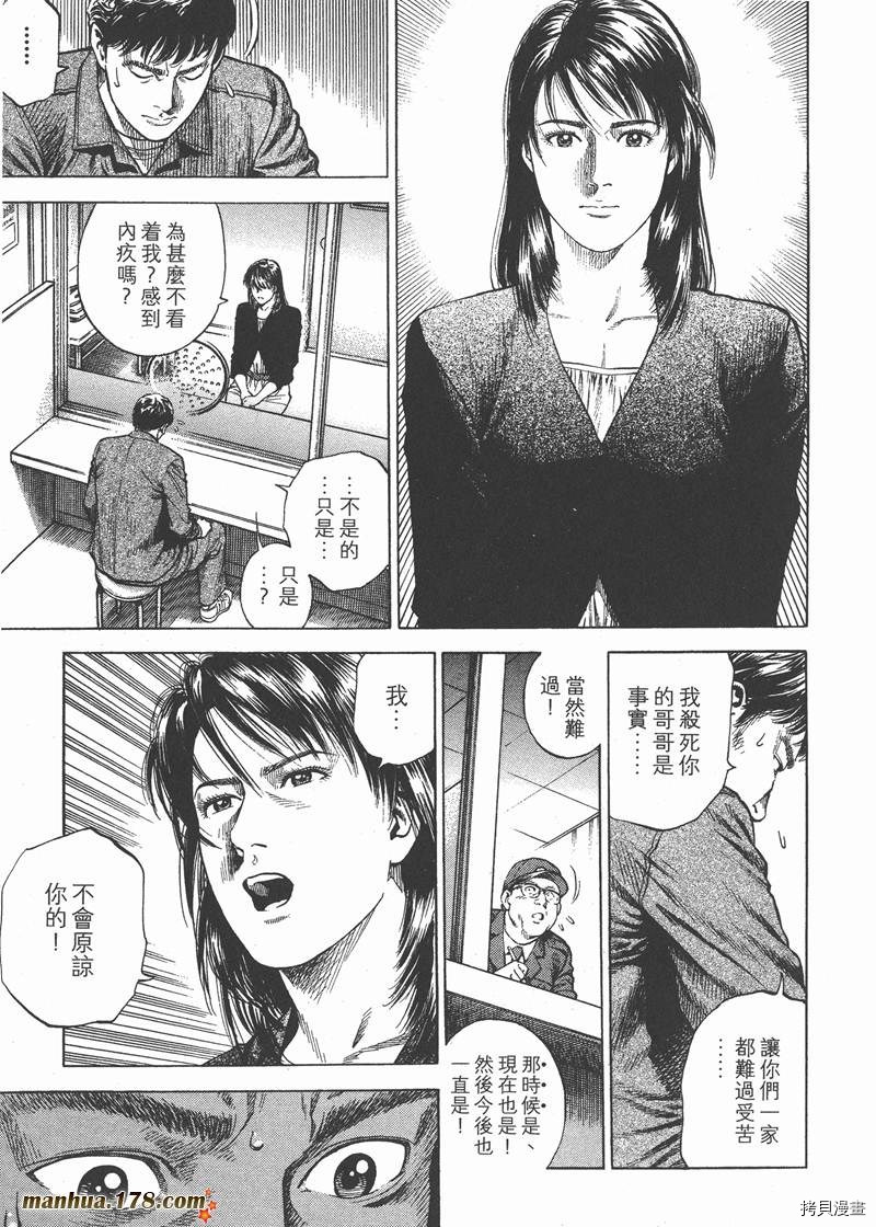 第28卷92