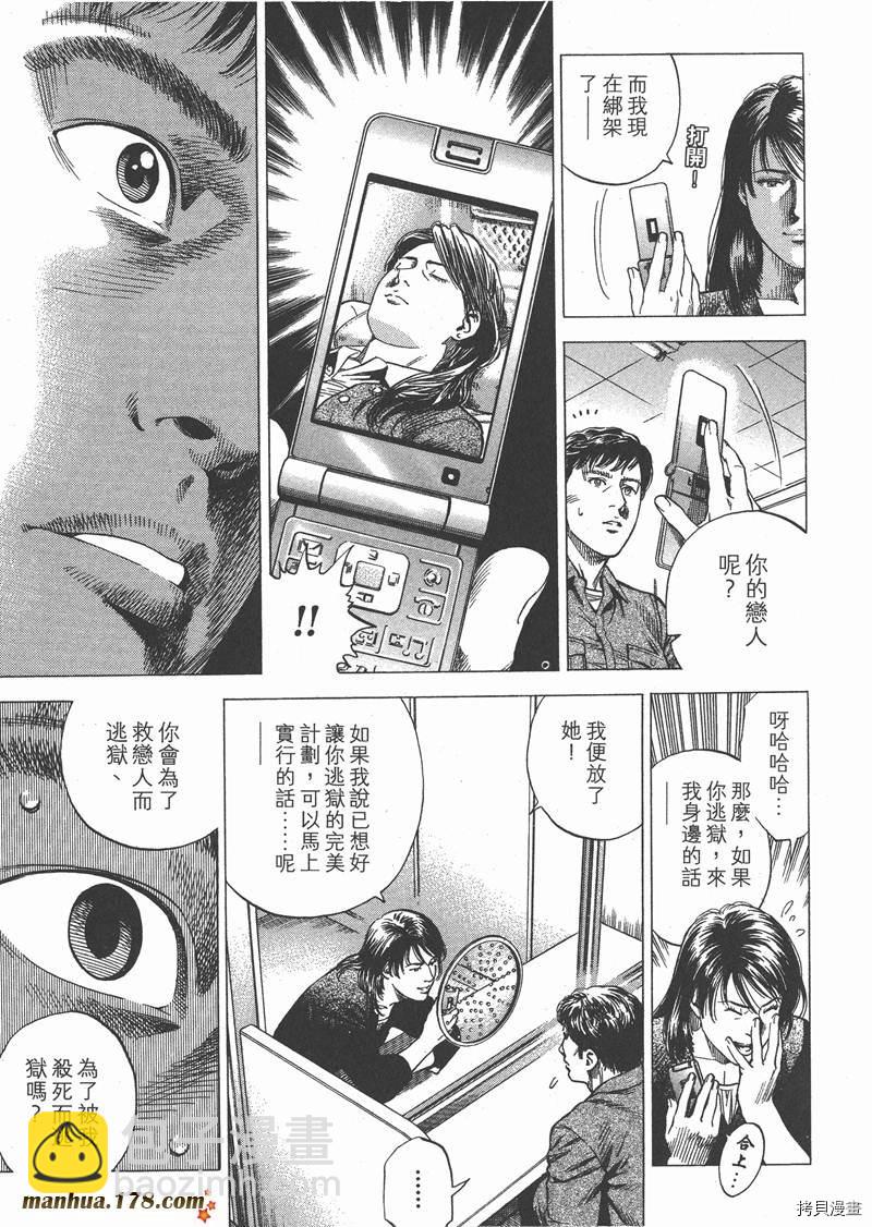 第28卷94