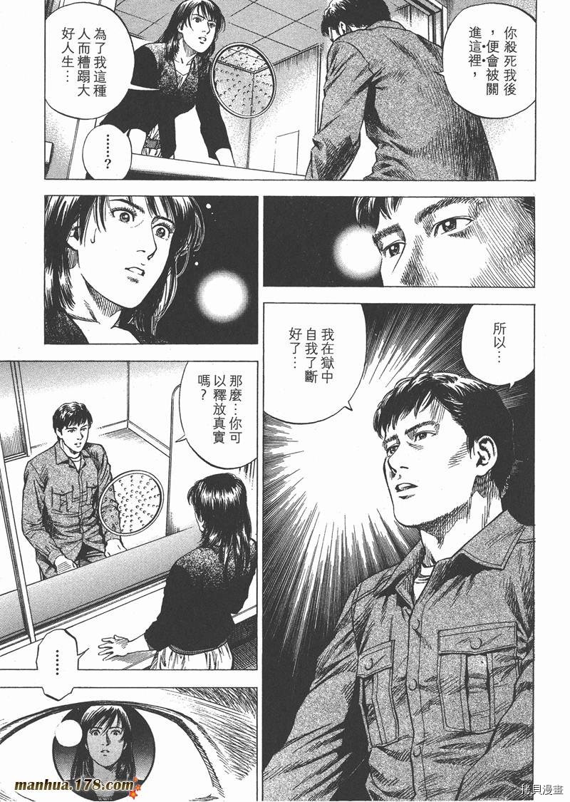 第28卷96
