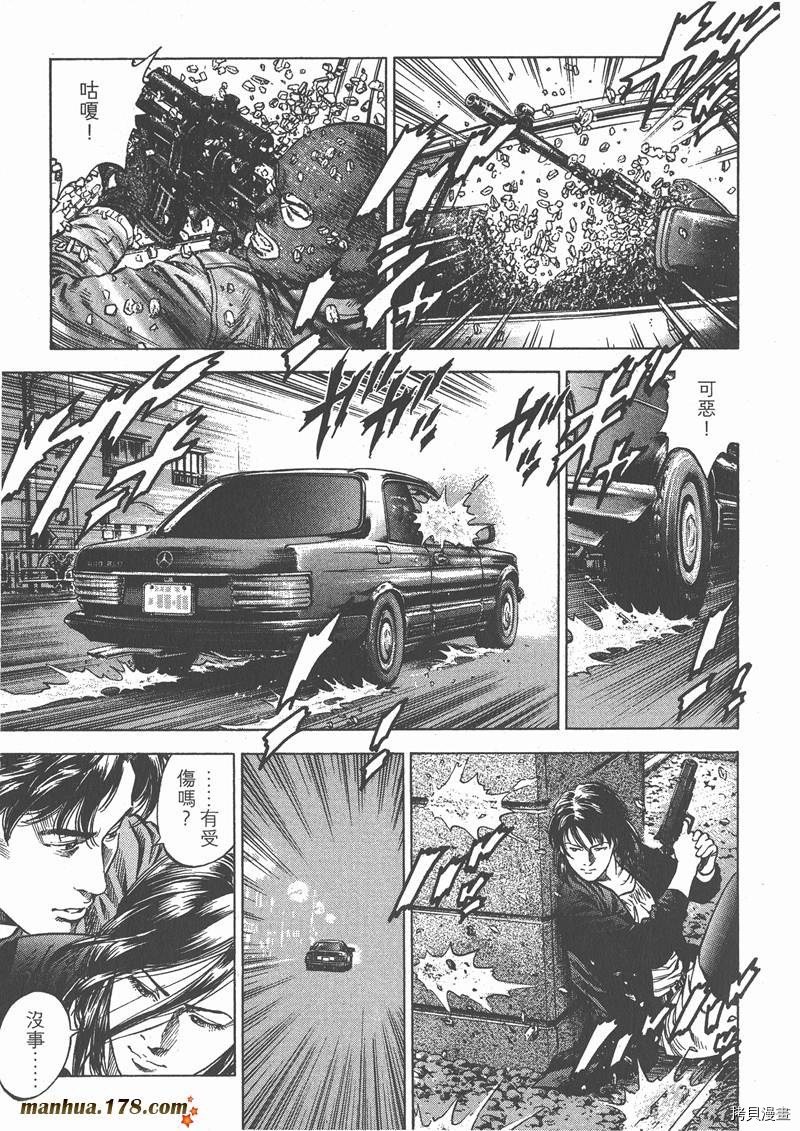 第29卷186