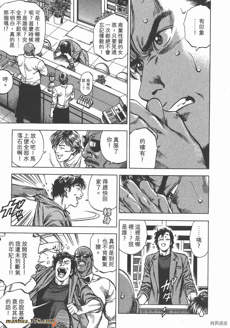 第30卷125