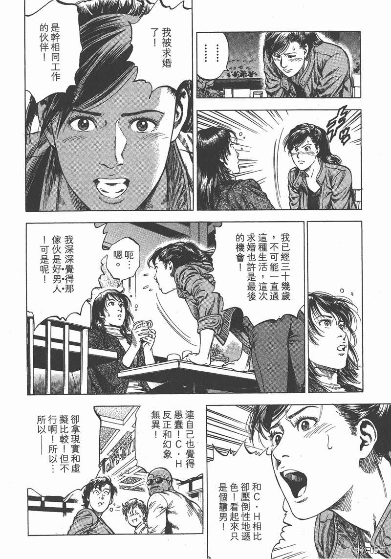 第30卷132