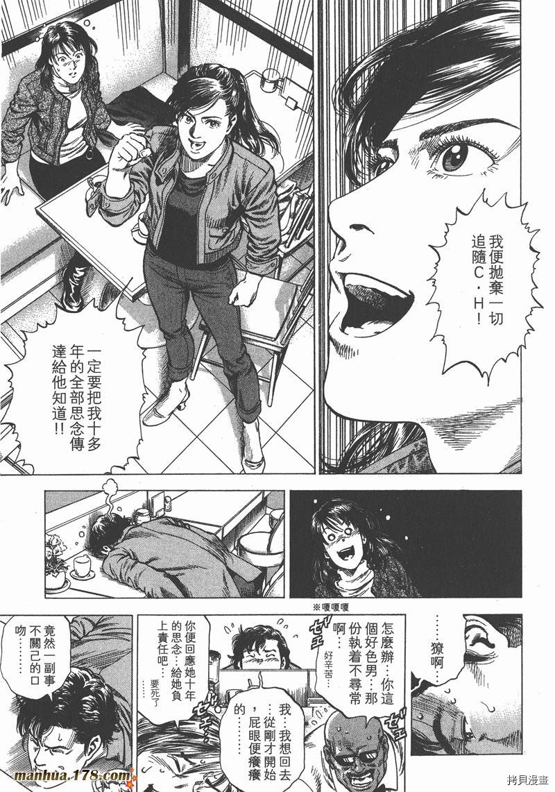 第30卷135