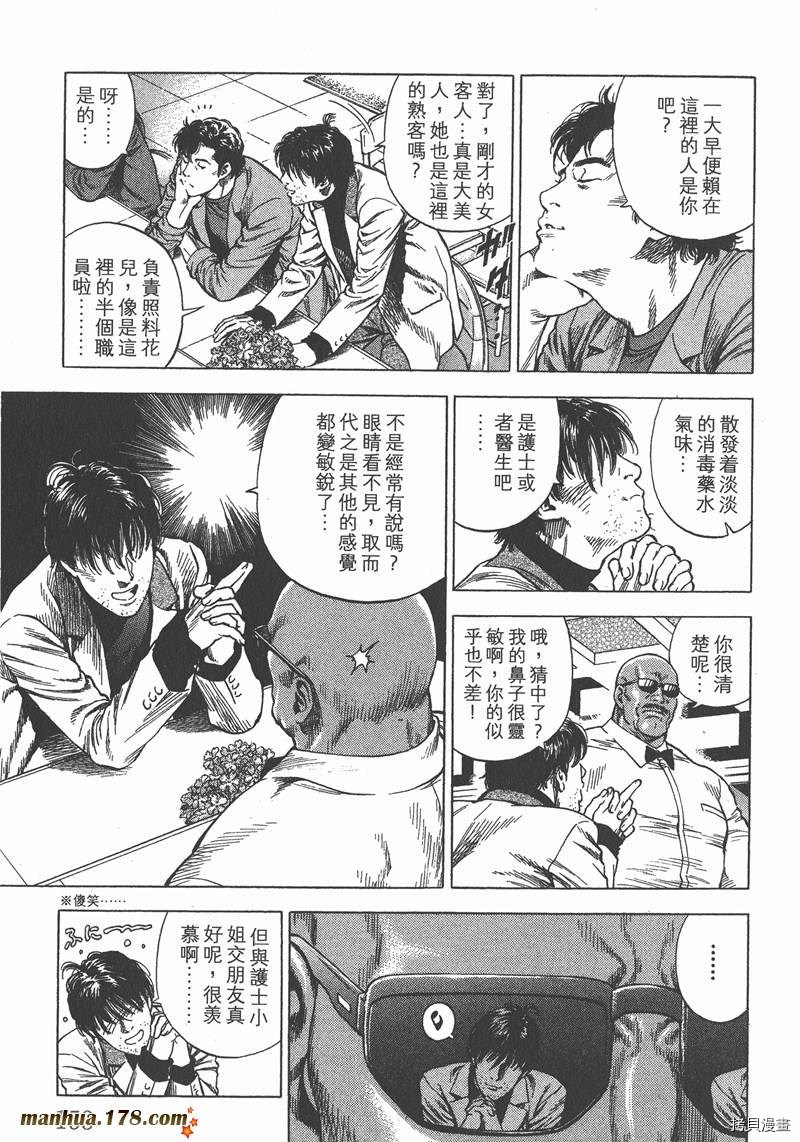 第30卷165