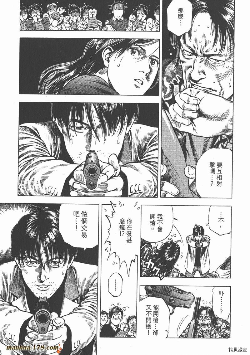 第30卷205