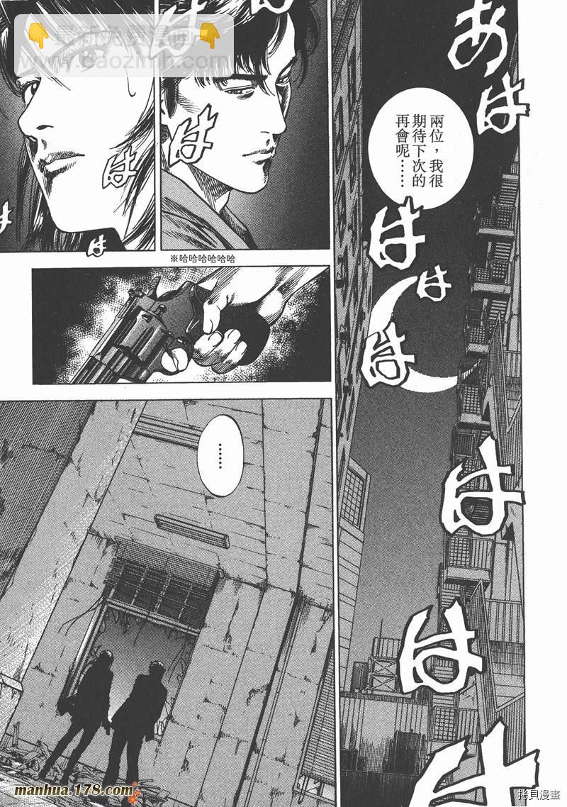 第30卷51