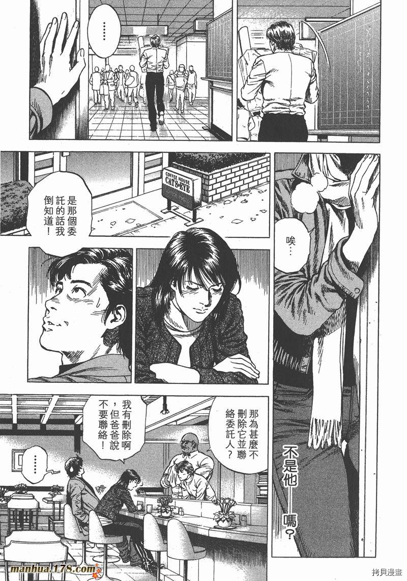 第30卷65