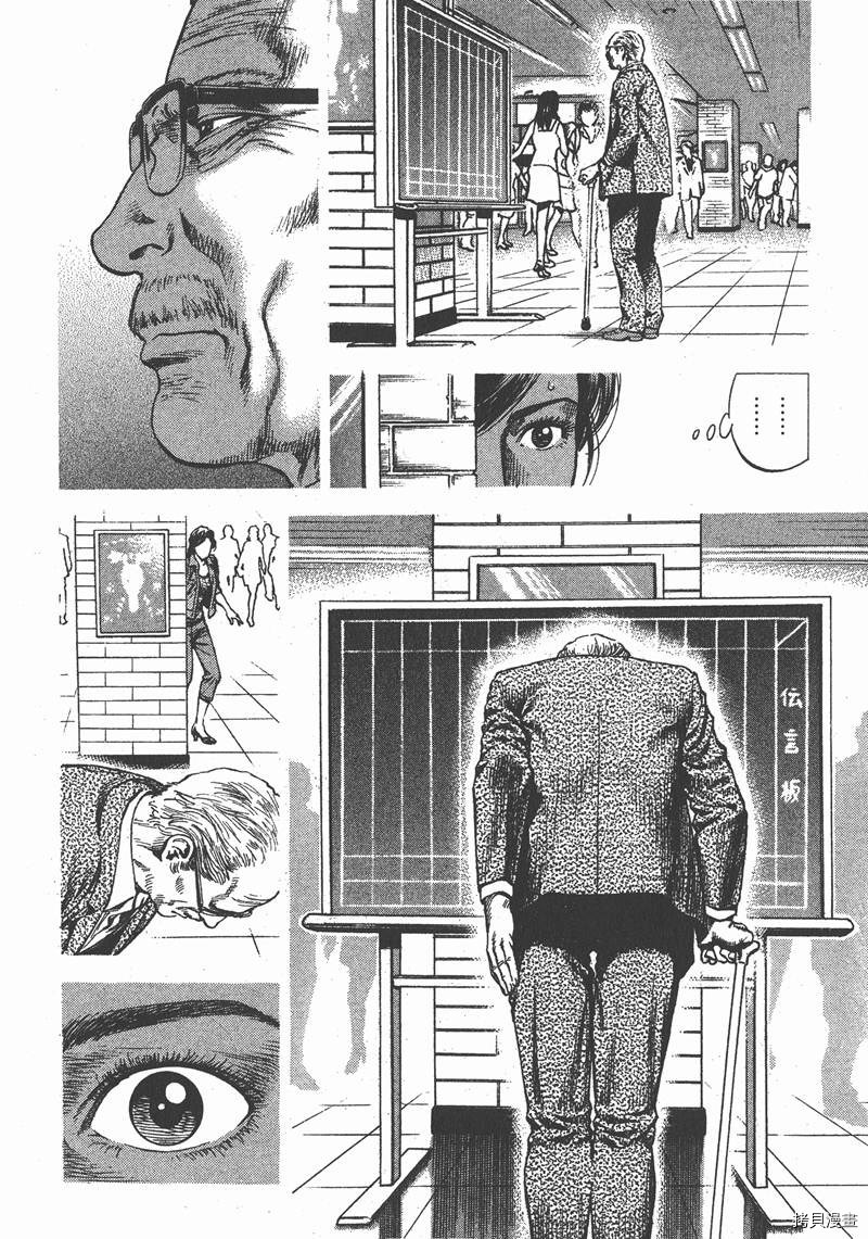 第30卷92