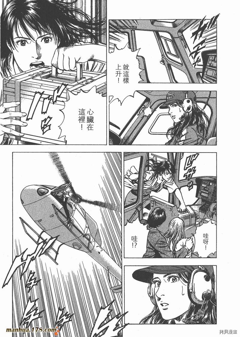 第31卷123