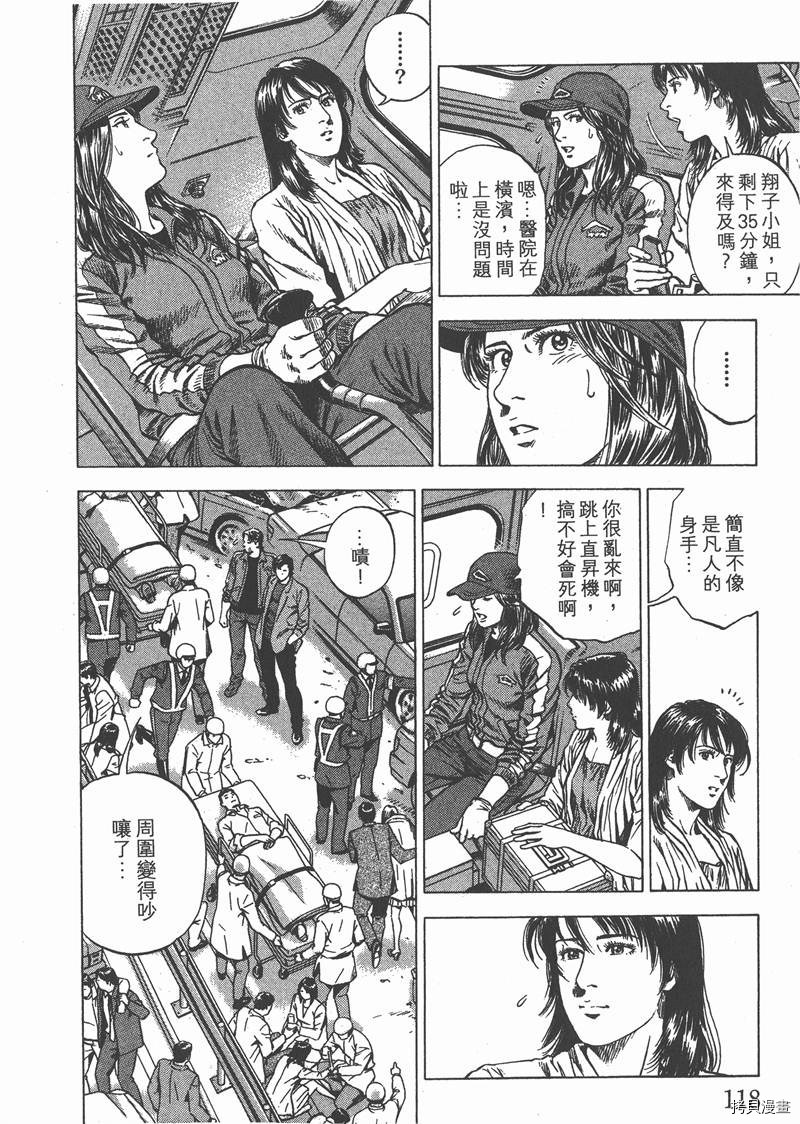 第31卷126