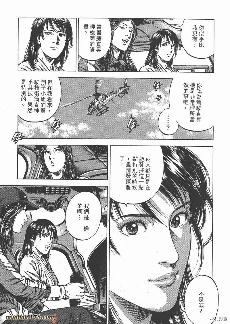 第31卷129