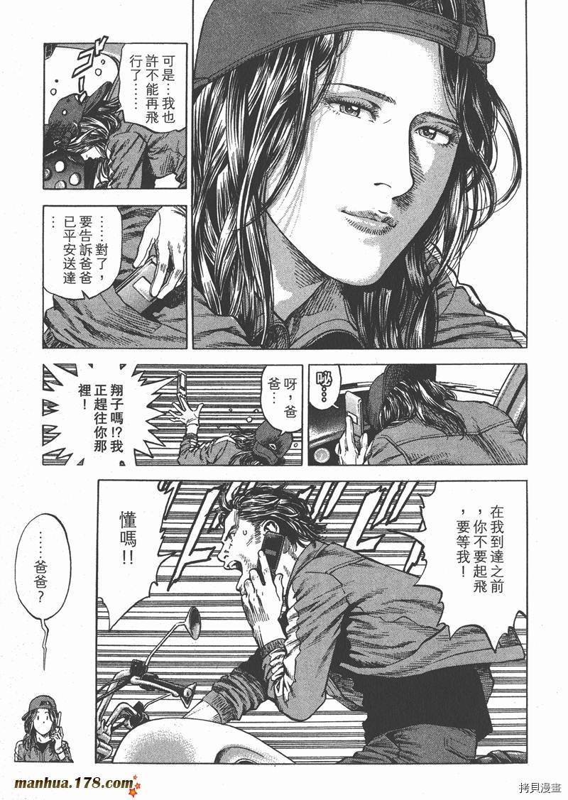 第31卷137