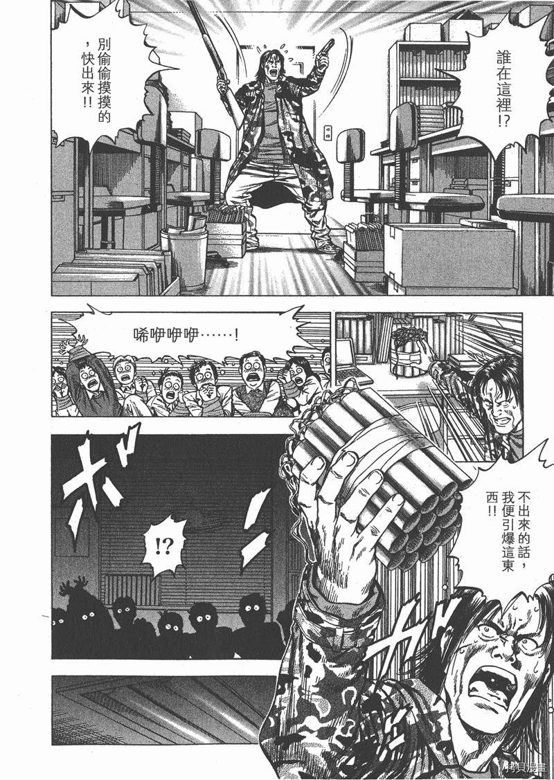 第31卷14