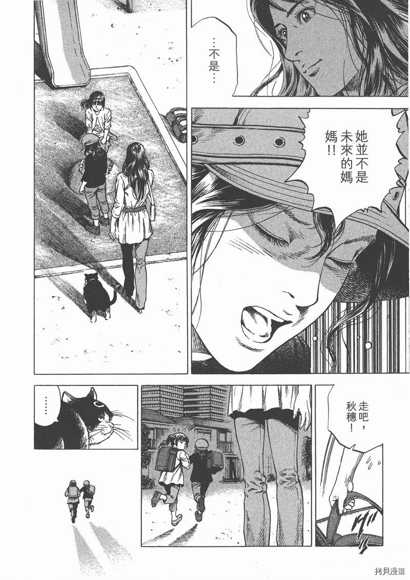 第31卷174