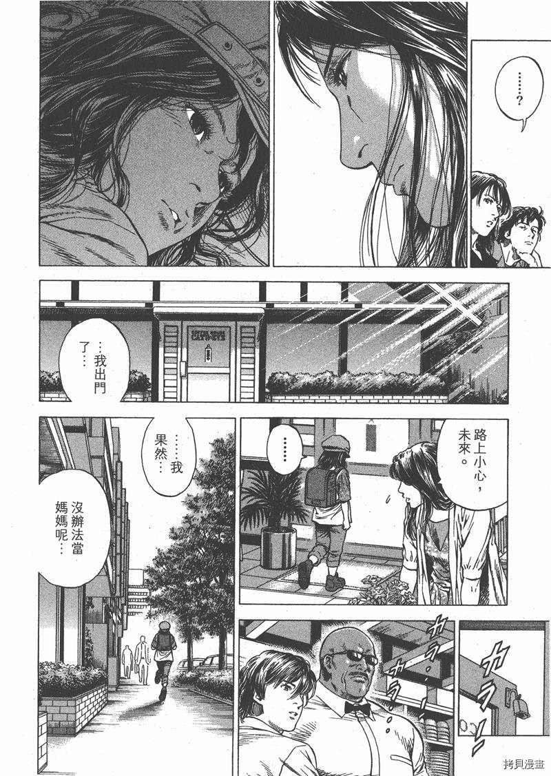 第31卷176