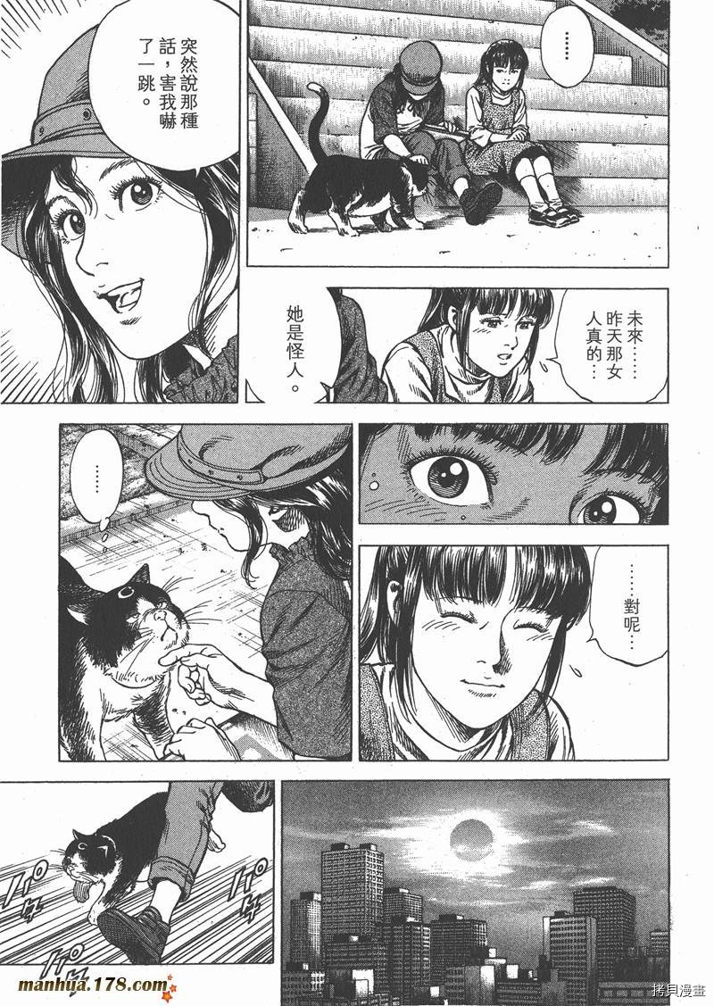 第31卷185