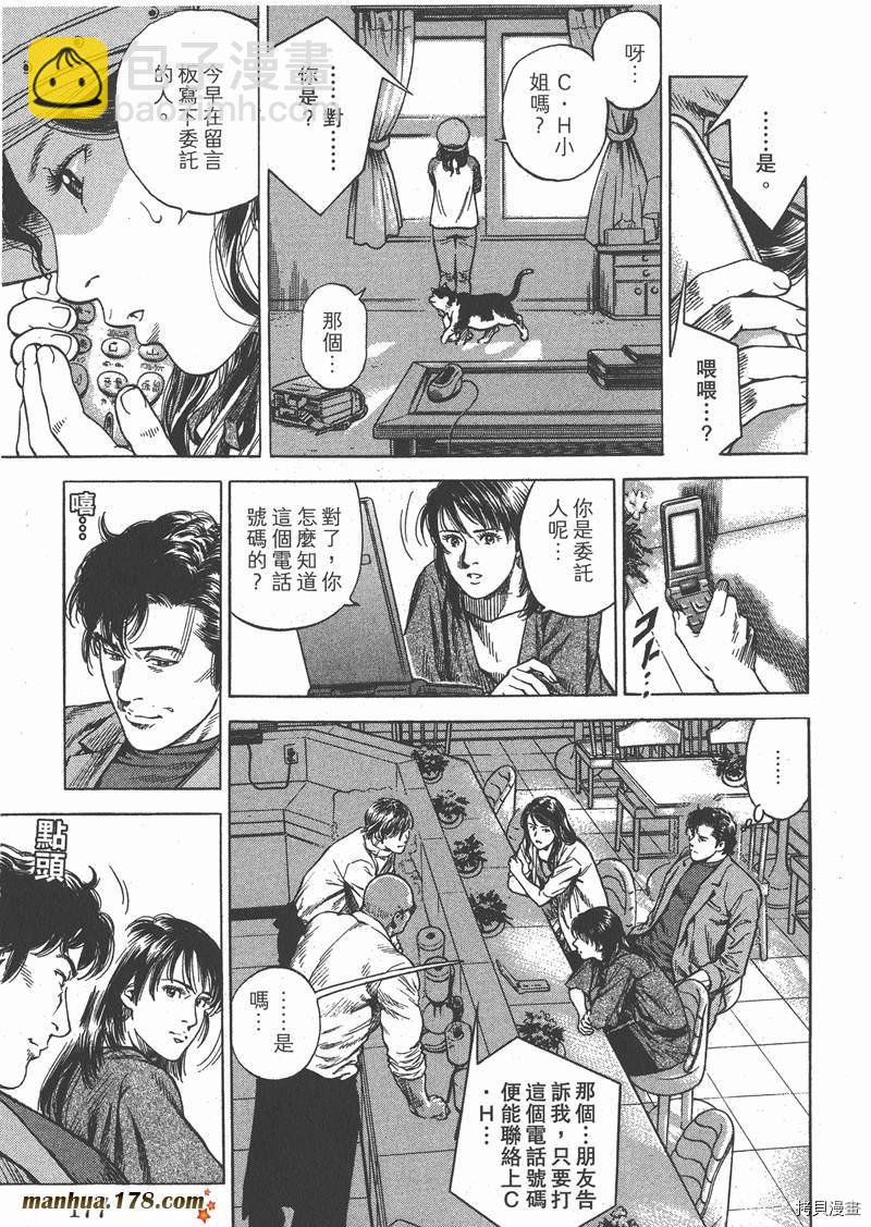 第31卷189