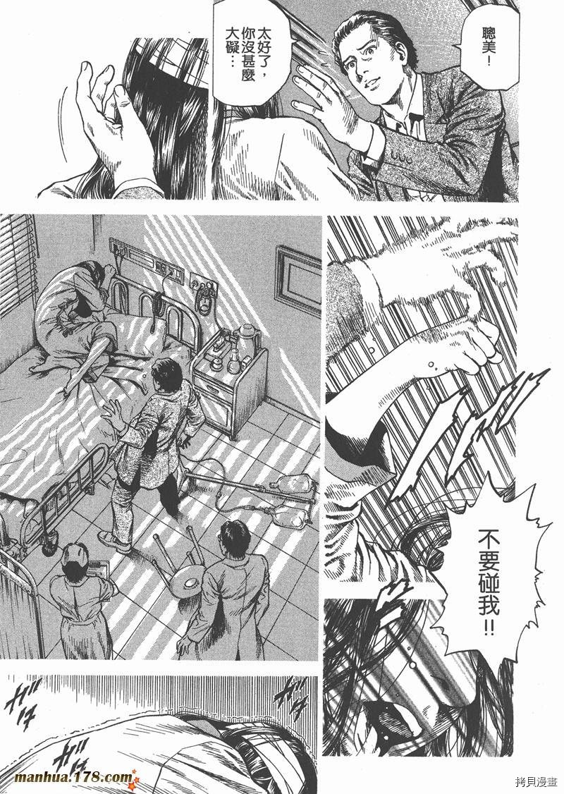第31卷215