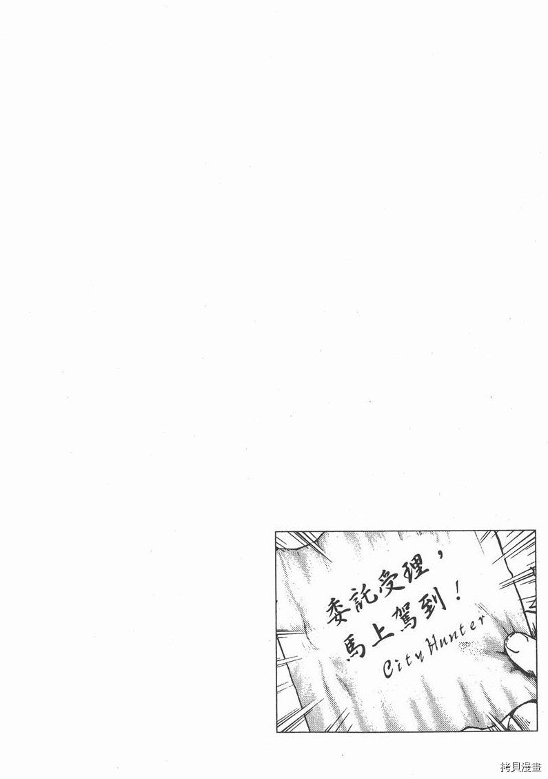 第31卷22