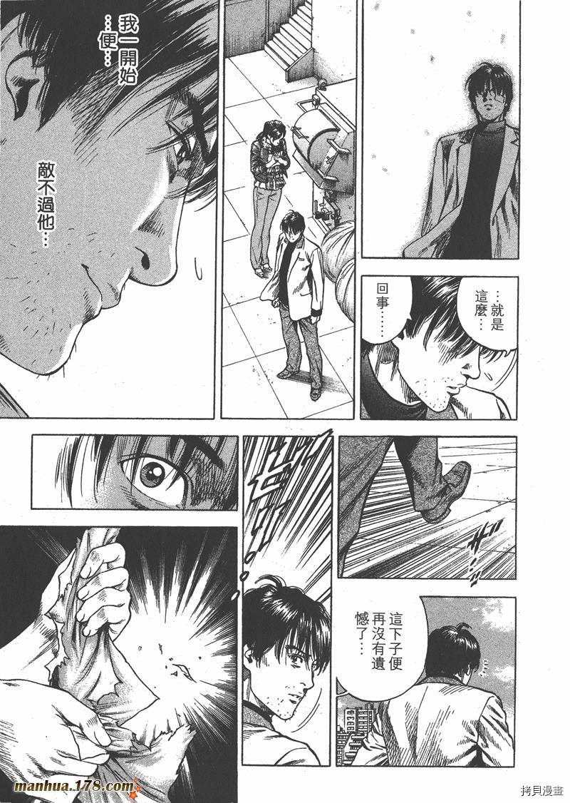 第31卷47